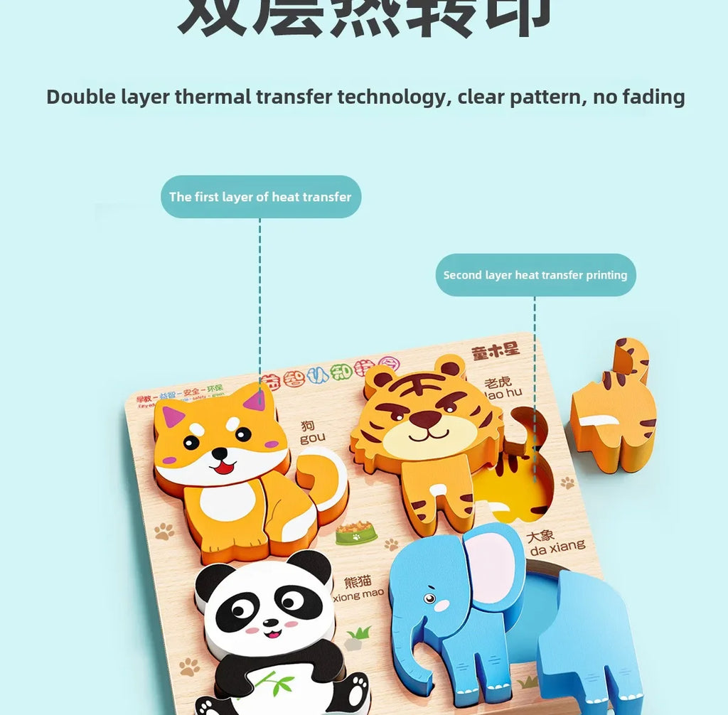 Montessori Cartoon 3D Wooden Puzzle Animal Traffic Jigsaw Toys for Kids Early Learning Educational Cognitive Game Children Gifts