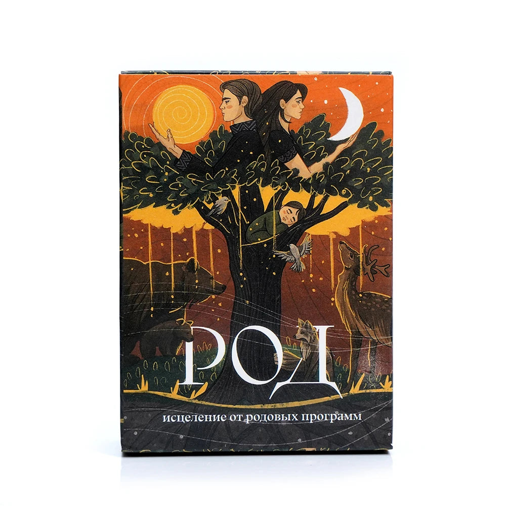 Newest TAPO POI Tarot Исцеление Oт Pодовых програм Russian Cards Deck Playing  Fate Divination Board Game With Paper Instruction