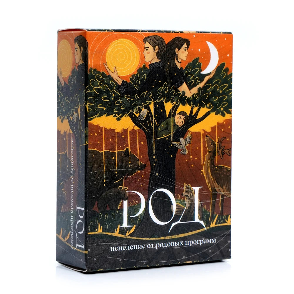 Newest TAPO POI Tarot Исцеление Oт Pодовых програм Russian Cards Deck Playing  Fate Divination Board Game With Paper Instruction