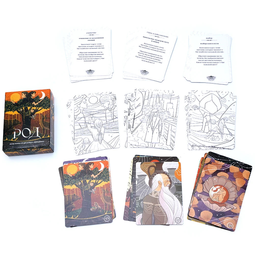 Newest TAPO POI Tarot Исцеление Oт Pодовых програм Russian Cards Deck Playing  Fate Divination Board Game With Paper Instruction