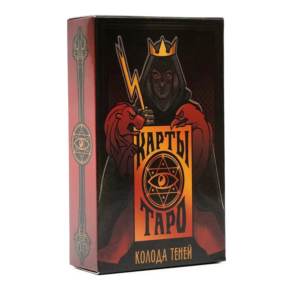 Newest TAPO POI Tarot Исцеление Oт Pодовых програм Russian Cards Deck Playing  Fate Divination Board Game With Paper Instruction