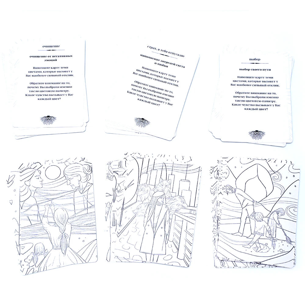 Newest TAPO POI Tarot Исцеление Oт Pодовых програм Russian Cards Deck Playing  Fate Divination Board Game With Paper Instruction